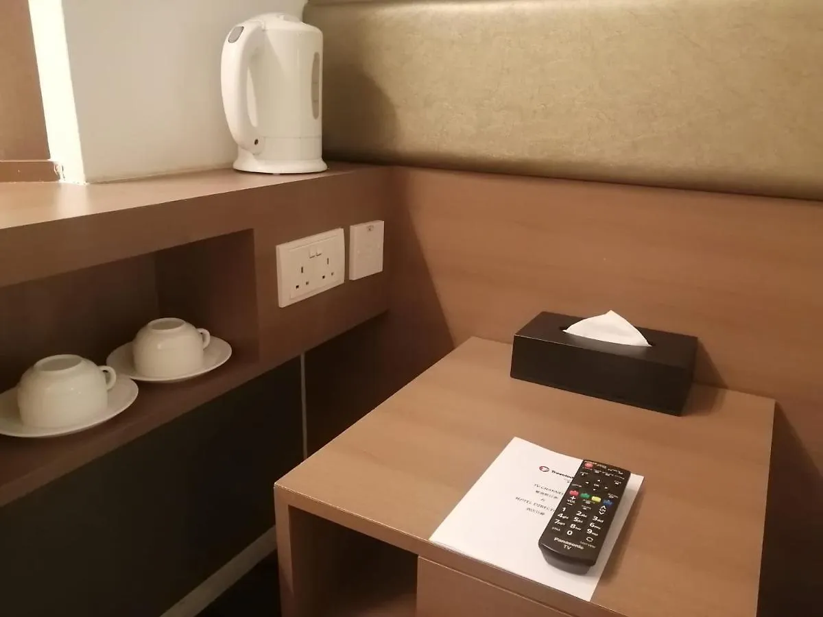 Travelodge Kowloon Hongkong China