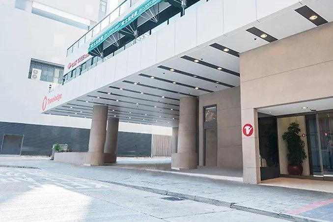 Travelodge Kowloon Hongkong Hotel