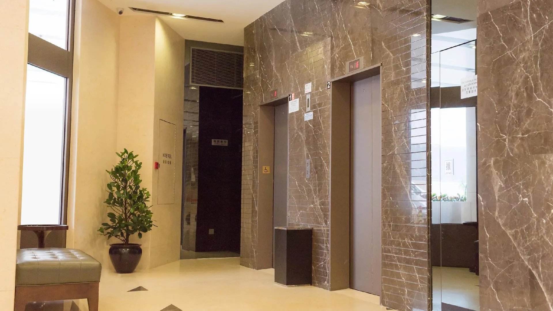 Hotel Travelodge Kowloon Hongkong