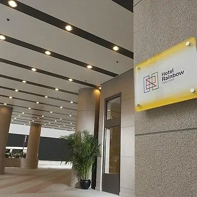Travelodge Kowloon Hongkong 3*,