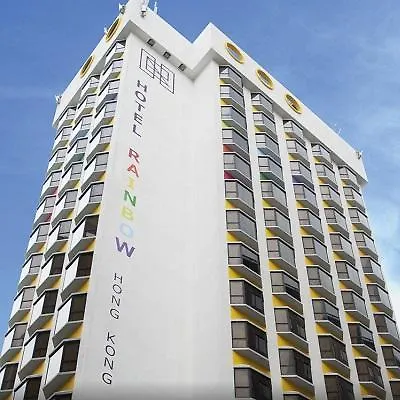 *** Hotel Travelodge Kowloon Hongkong China
