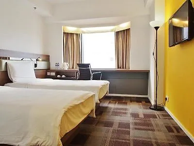 Travelodge Kowloon Hongkong 3*,  China