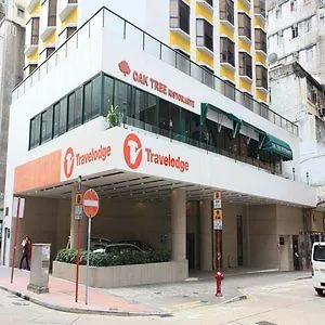 Hotel Travelodge Kowloon Hongkong