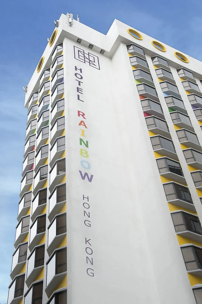 Travelodge Kowloon Hongkong