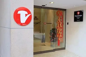 Travelodge Kowloon Hongkong