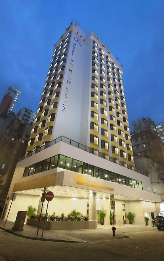 *** Hotel Travelodge Kowloon Hongkong China